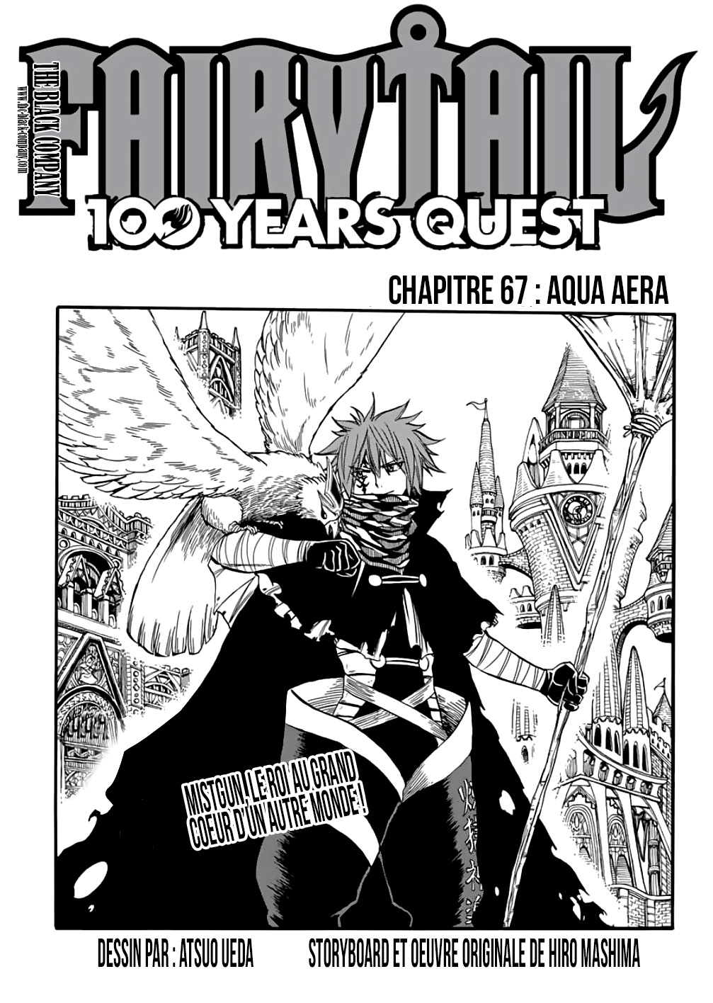 Fairy Tail 100 Years Quest: Chapter 67 - Page 1